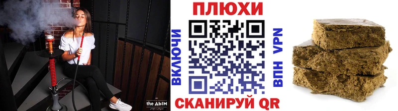 Купить закладку А ПВП  Амфетамин  Кокаин  Мефедрон  ГАШ  ГЕРОИН  Конопля  Лыткарино