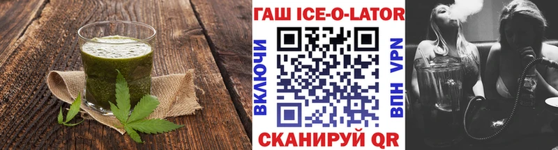 Купить закладки  Лыткарино  Печенье с ТГК марихуана 