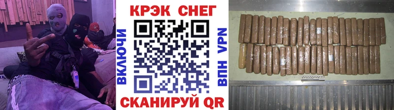 КОКАИН Эквадор  Купить где  Лыткарино 