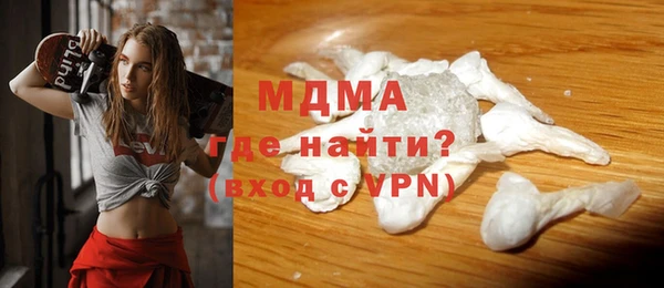 альфа пвп Карталы
