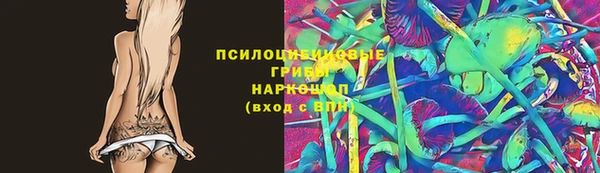 каннабис Карпинск