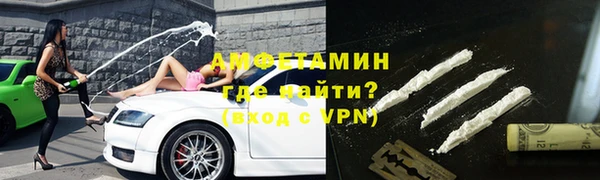альфа пвп Карталы