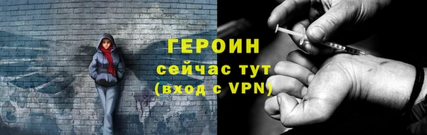 каннабис Карпинск