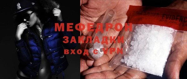 каннабис Карпинск