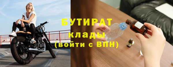 каннабис Карпинск