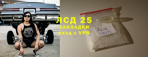 альфа пвп Карталы