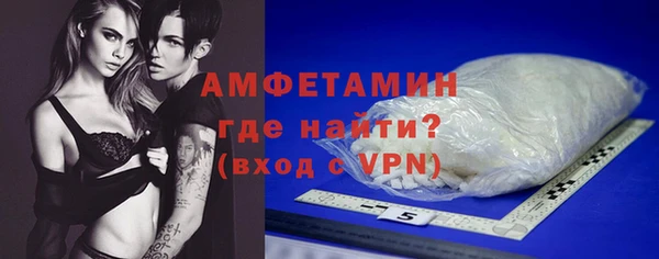 каннабис Карпинск