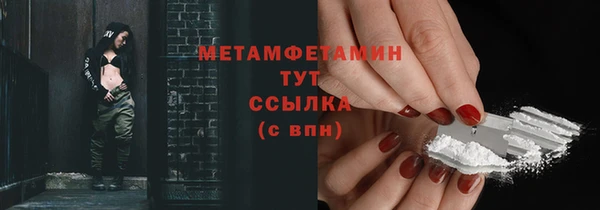 каннабис Карпинск