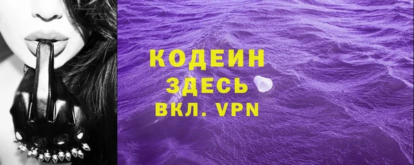 альфа пвп Карталы