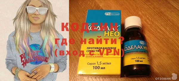 каннабис Карпинск