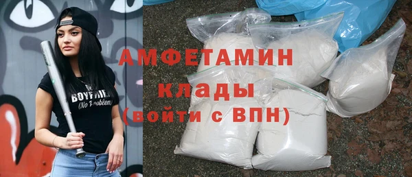 альфа пвп Карталы