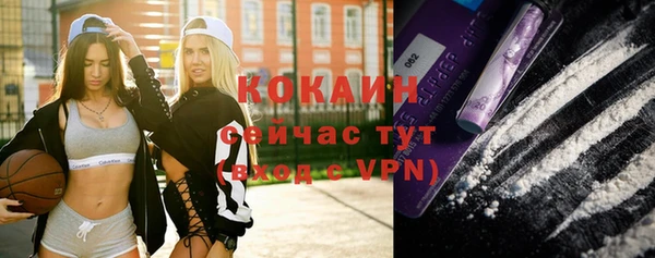 альфа пвп Карталы