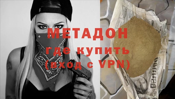 каннабис Карпинск
