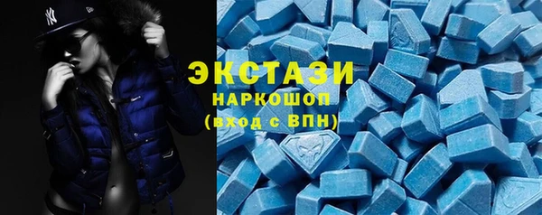 каннабис Карпинск