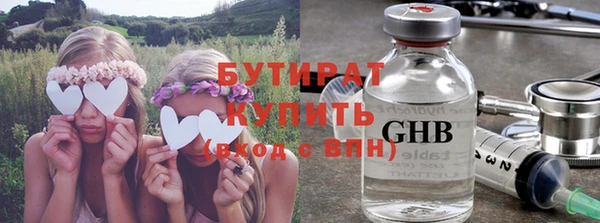 альфа пвп Карталы