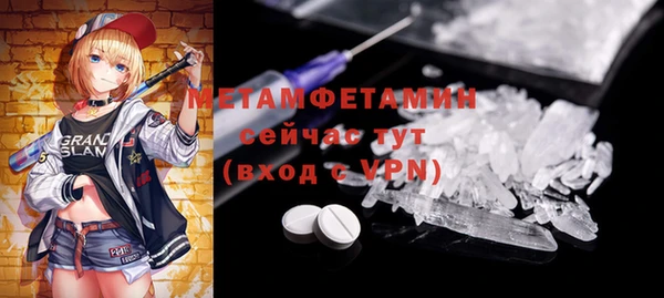 альфа пвп Карталы
