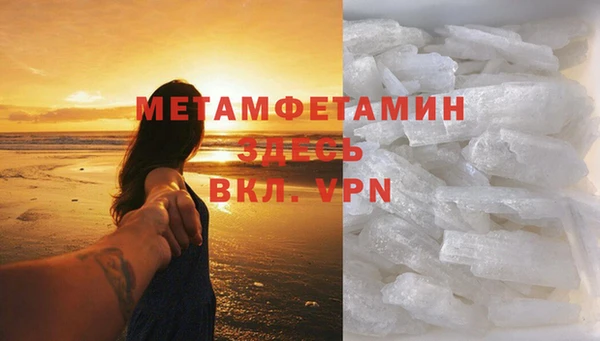 каннабис Карпинск