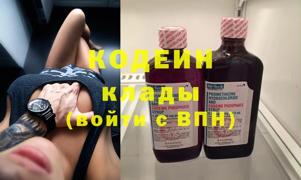 каннабис Карпинск